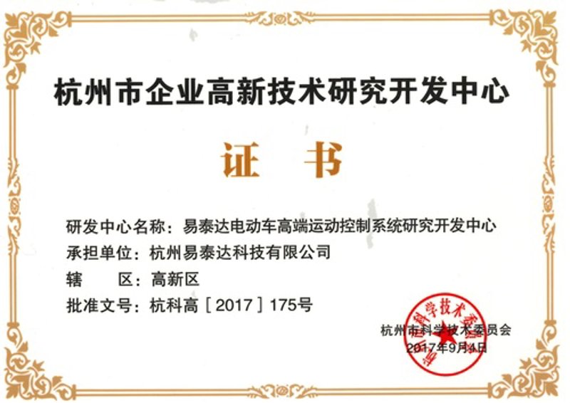 随着政策的不断调整，许多行业都在经历变革。对于软件开发和系统集成企业而言，近期最值得关注的变化莫过于“系统集成资质”的取消与替代措施。
